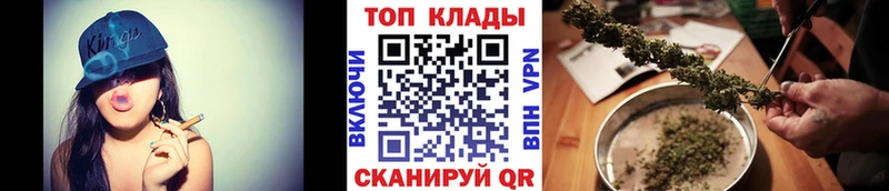 Купить наркотик Удачный Alpha-PVP ГАШ Канабис COCAIN