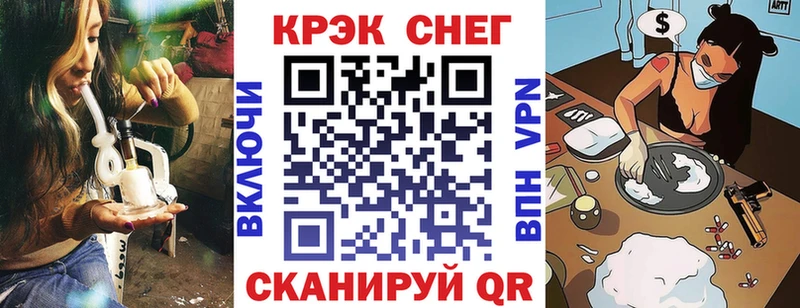 COCAIN Перу  Удачный 