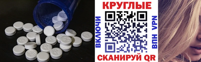 маркетплейс клад  Удачный  Ecstasy DUBAI  hydra как зайти 