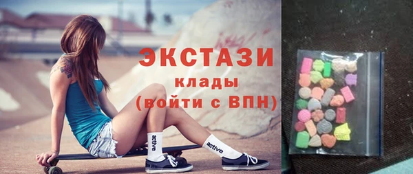 мефедрон Алексин