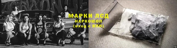 ECSTASY Алексеевка