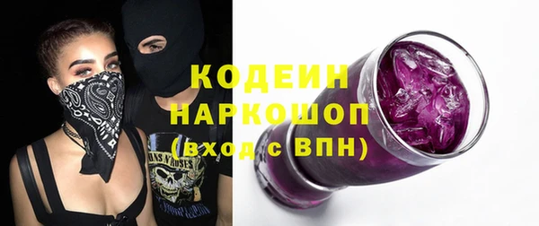 ECSTASY Алексеевка