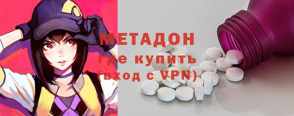 спайс Алзамай