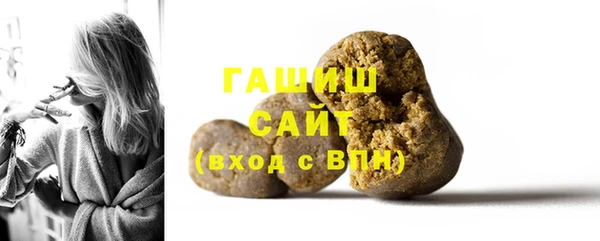 мефедрон Алексин
