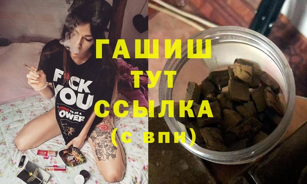 ECSTASY Алексеевка