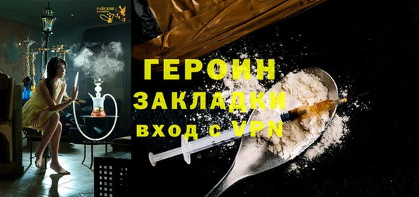 спайс Алзамай