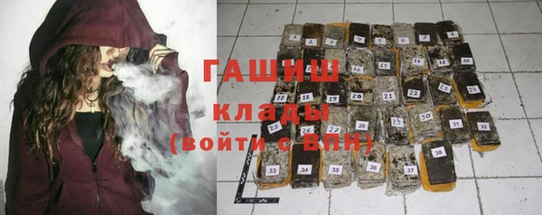 спайс Алзамай