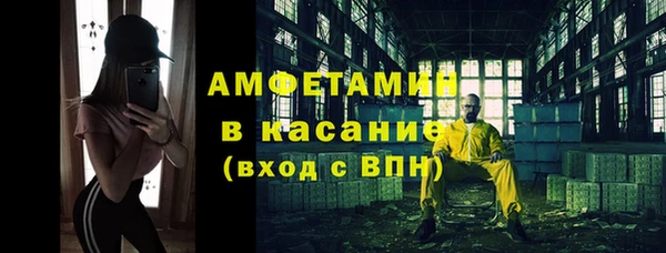 спайс Алзамай