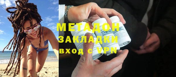 спайс Алзамай