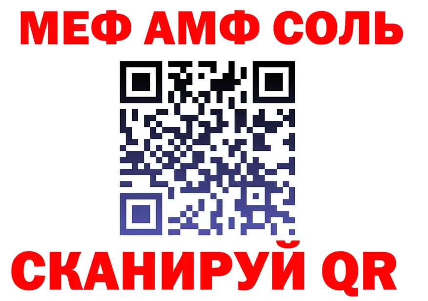 Продажа наркотиков мориарти состав Удачный