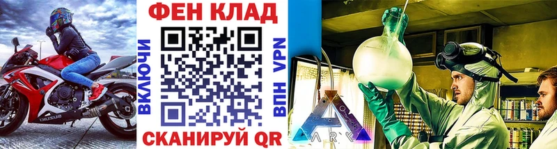 Первитин Декстрометамфетамин 99.9%  наркошоп  Удачный 