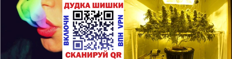 МАРИХУАНА MAZAR  МЕГА зеркало  Удачный 